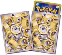 Japanese Pokemon Sun & Moon SM9b Meltan Sleeves - 64ct